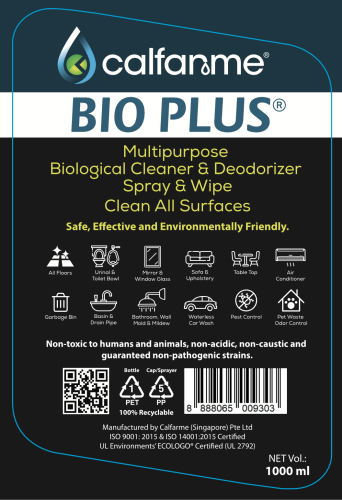 BioPlus Sticker 1L Front