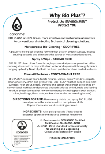 BioPlus Sticker 1L Back